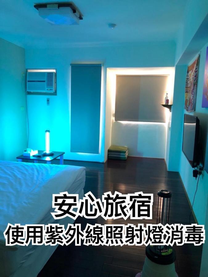 Fj Minihouse Leilighet Taichung Eksteriør bilde